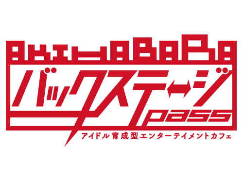 �o�N�X�e�O�_�c�꒚��